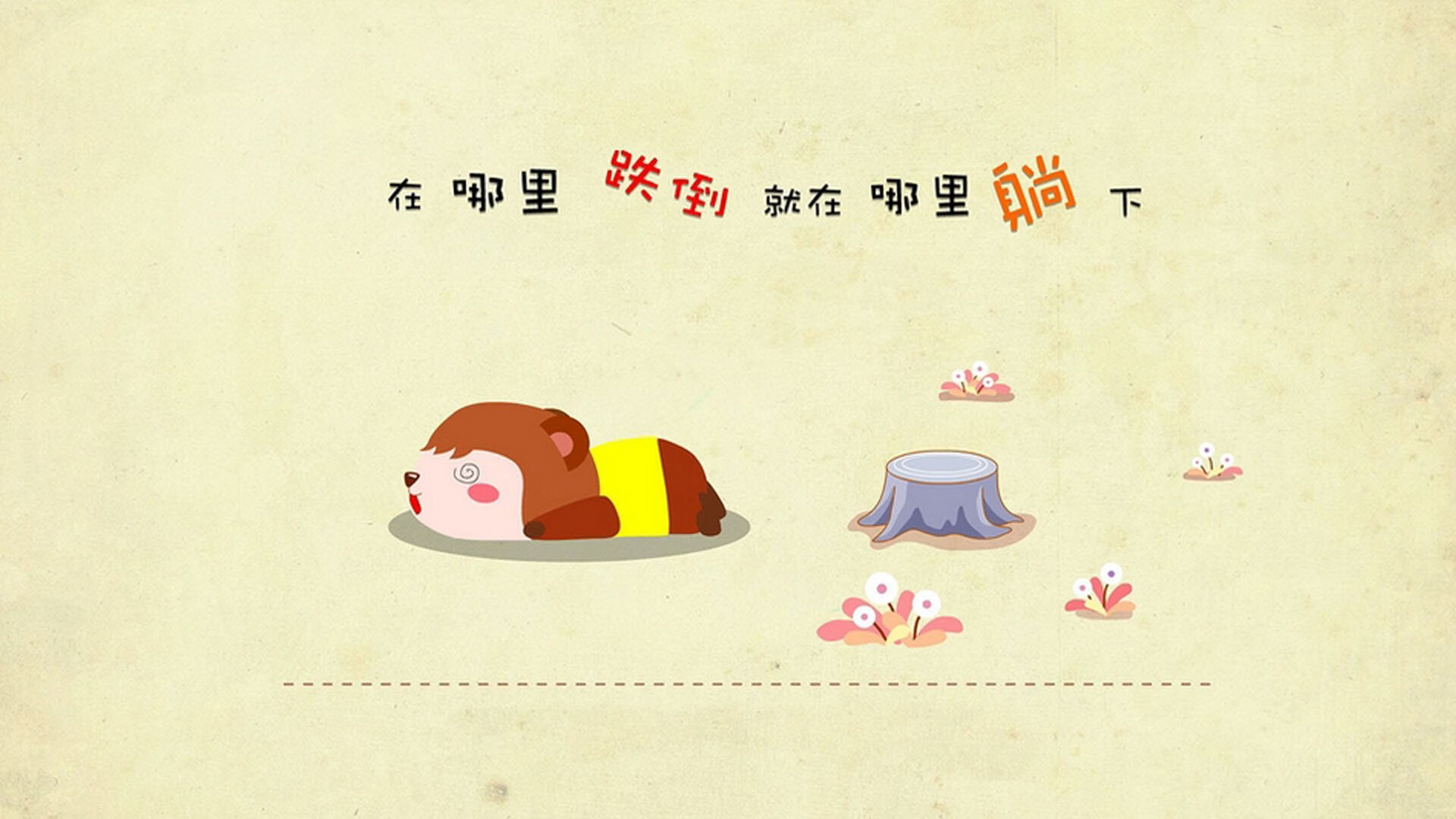 “英超战局进入收官冲刺，榜首球队迎来硬仗”，英超战绩